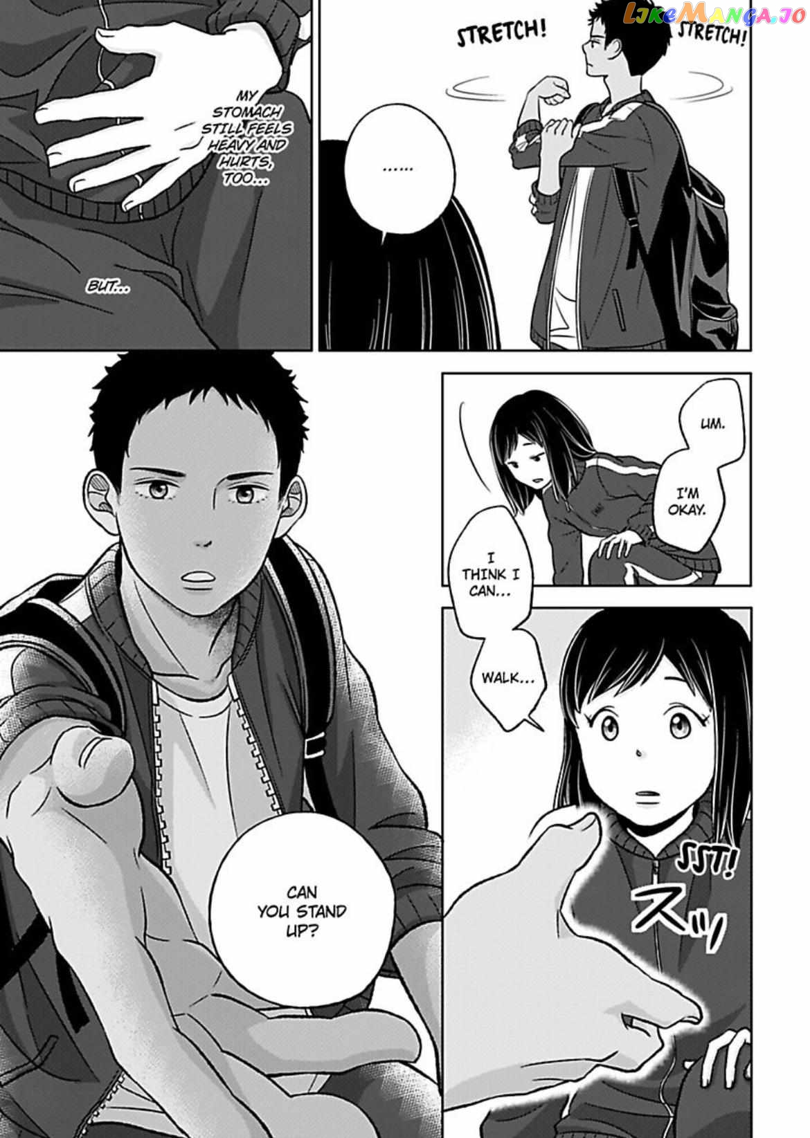 This Boy in Class Chapter 7 - page 9